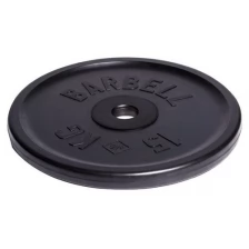 Диск MB BARBELL олимпийский с ручками d 51 мм чёрный 15,0 кг